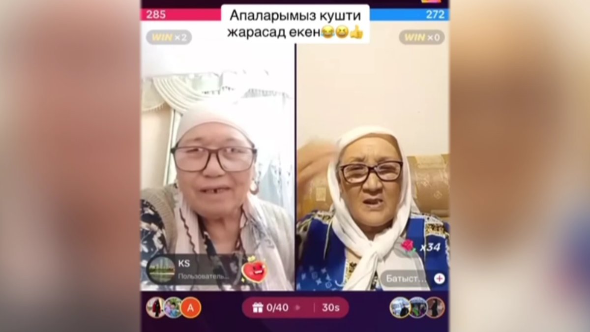 Тик-ток желісіне әжелер келді