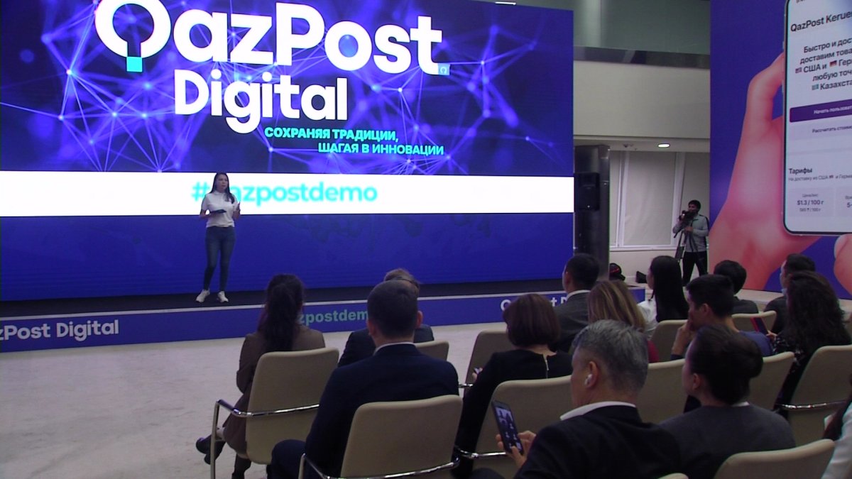Новые цифровые проекты Казпочты представили на QAZPOST DEMO DAY 2023 в Астане