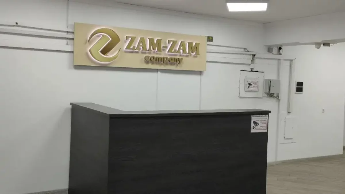 Қажылыққа барушылар Zam Zam Qazaqstan туроператорына алданып қалды - полиция