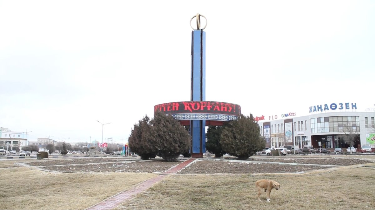 Вторая нитка магистрального газопровода «Бейнеу-Жанаозен» запущена в Мангистауской области,- Н. Ногаев