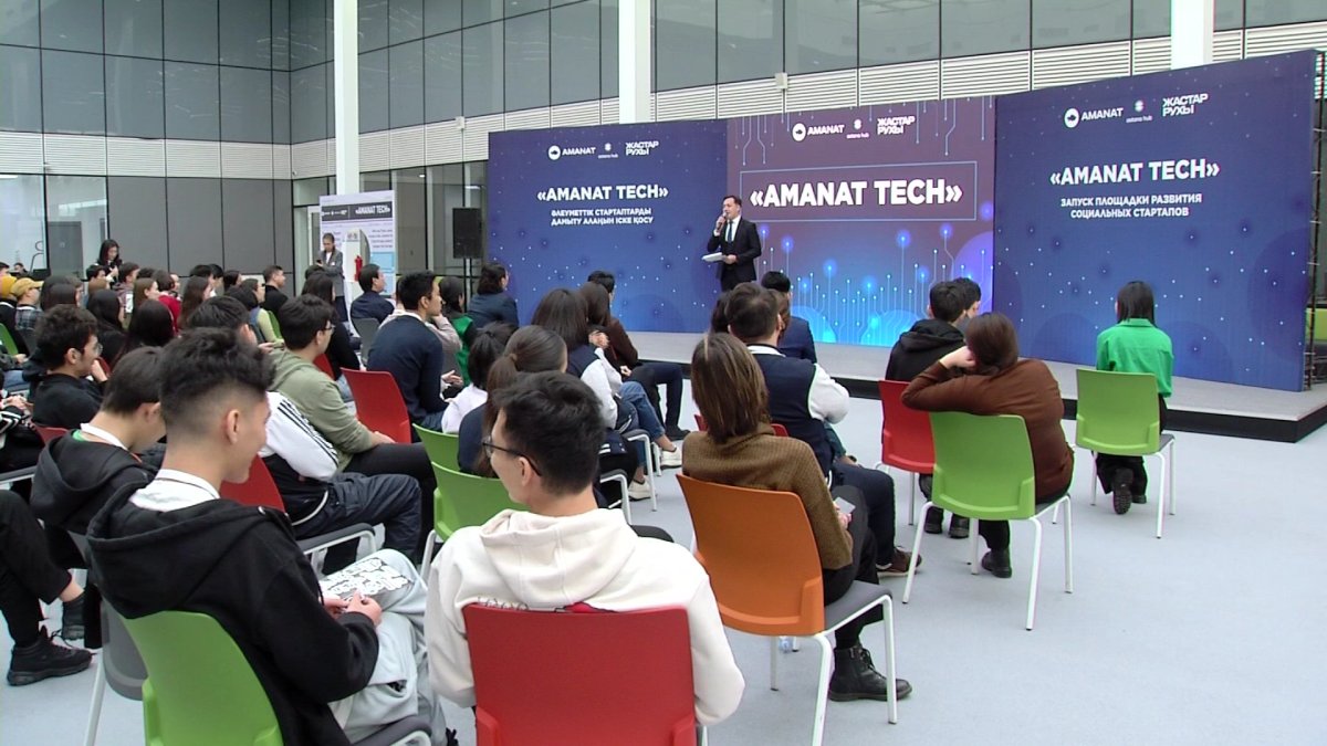 Стартапы по борьбе с наркотиками представили в столице