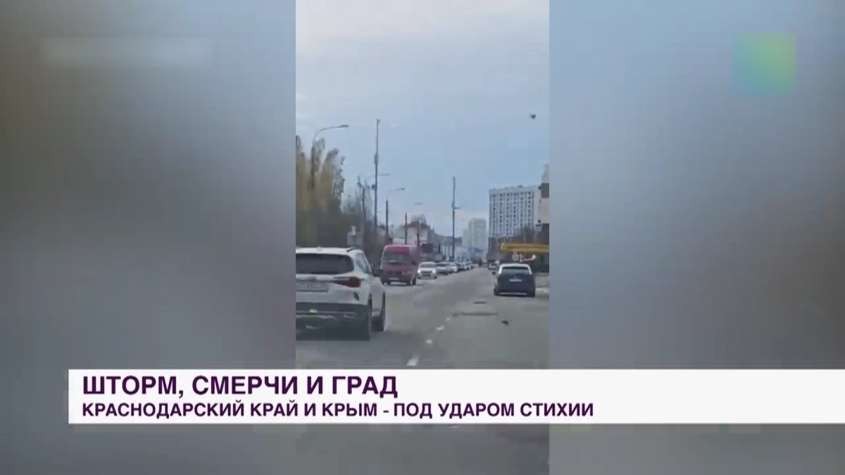 Из-за непогоды на границе Грузии и России застряли 2116 грузовиков