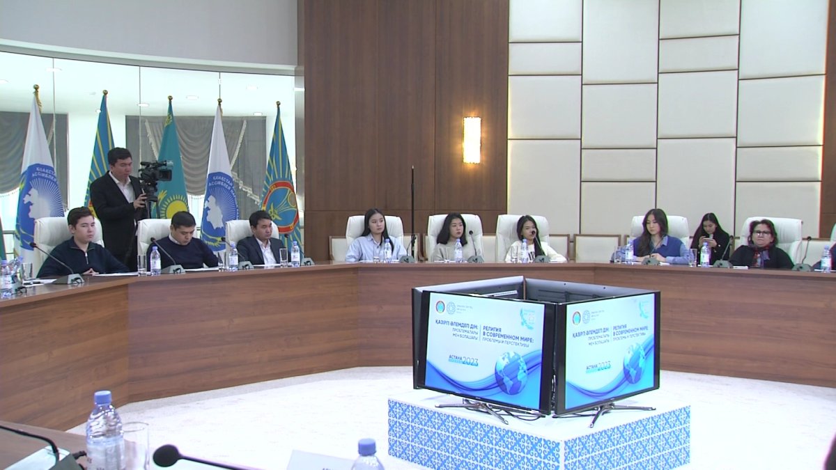 Закон о религиозной деятельности и религиозных объединениях нуждается в изменениях и дополнениях,- эксперты