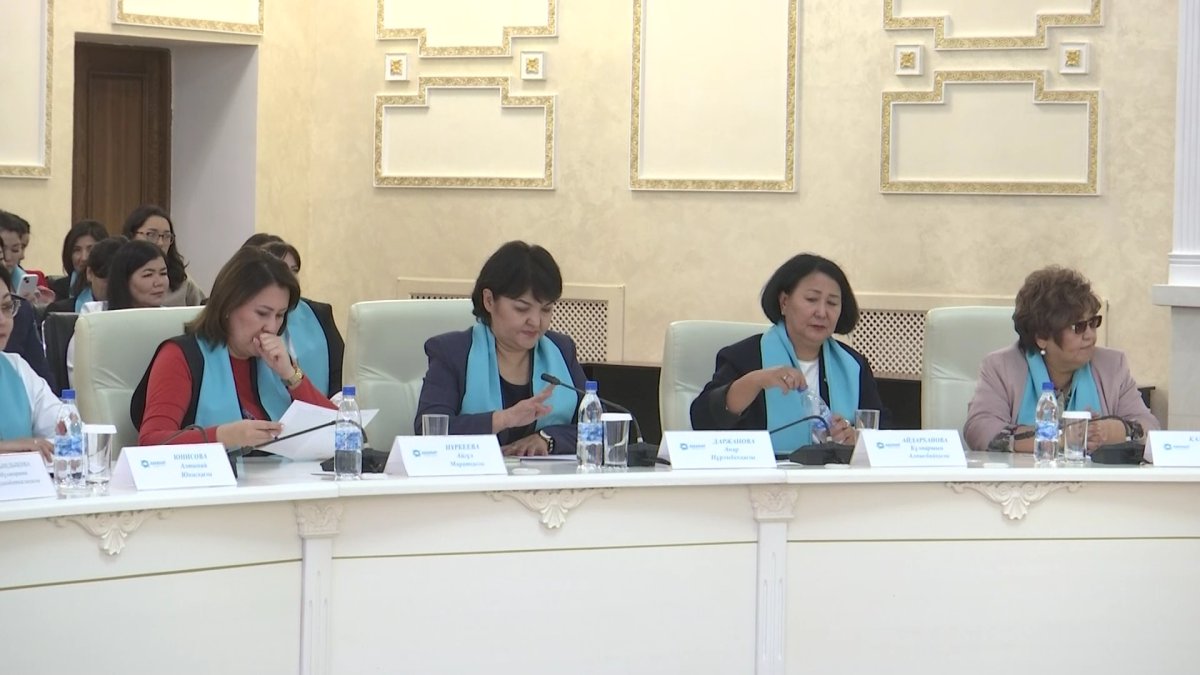 Ақтөбеде әйелдер форумы өтті