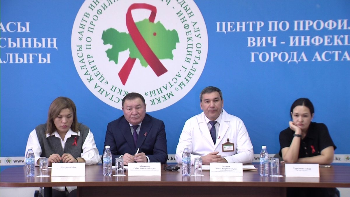 «Күн сайын 10 мың адам АИТВ инфекциясын жұқтырады», - ДДСҰ