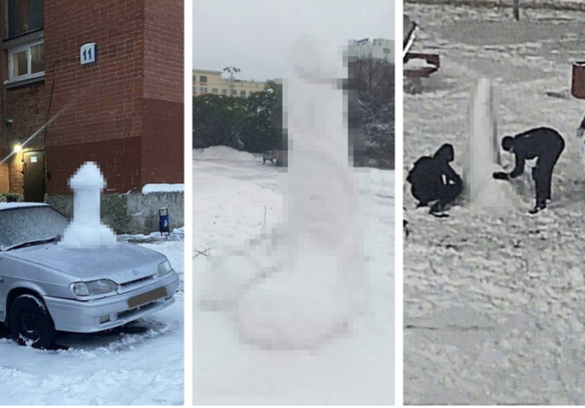 Неприличные снежные фигуры заполонили российский Екатеринбург