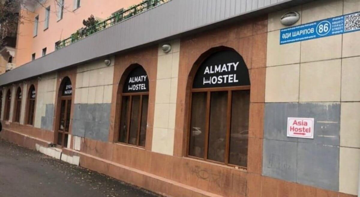 Хостелдегі өрт: қоғамдық денсалық сақтау басқармасы мәлімдеме жасады