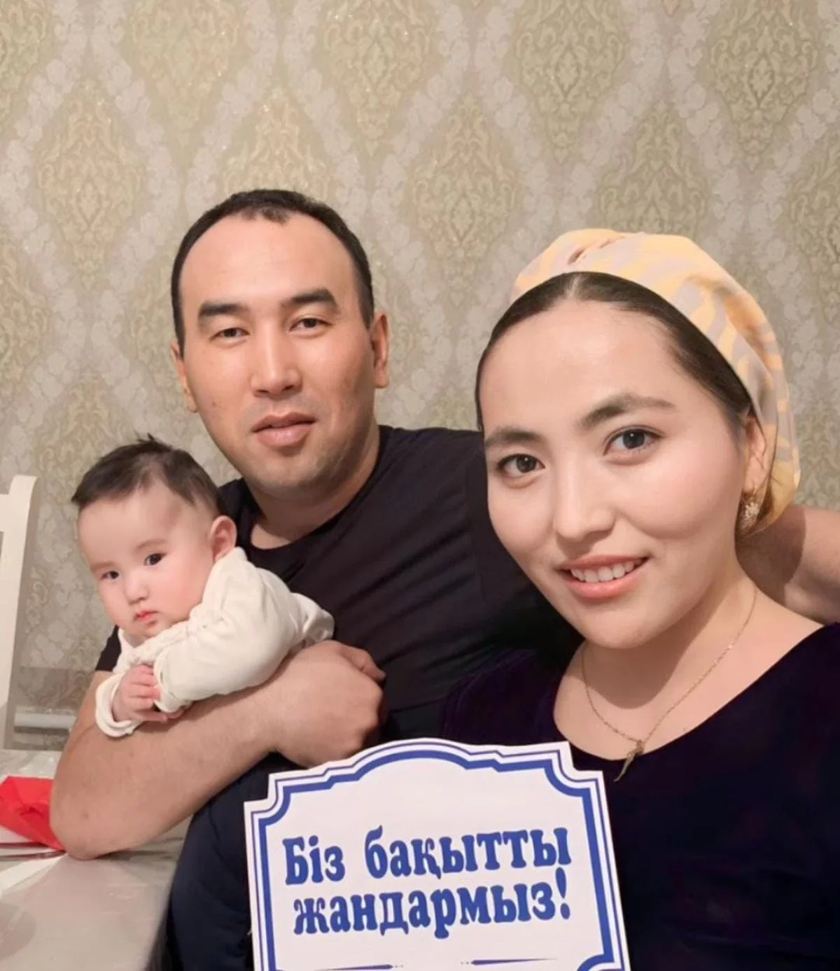 Ай мысық айқас тігіс үлгісі