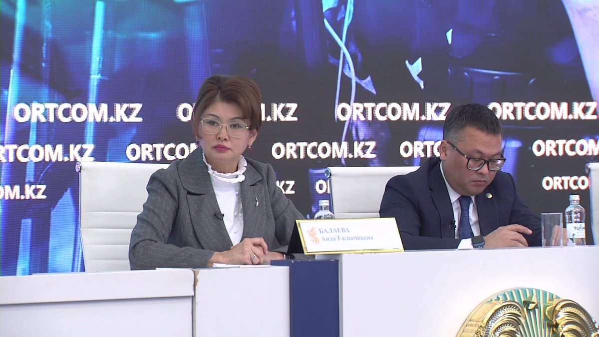 "Масс-медиа туралы" заң жобасының негізгі мақсаты – қауіпсіз ақпараттық кеңістік қалыптастыру" - Аида Балаева