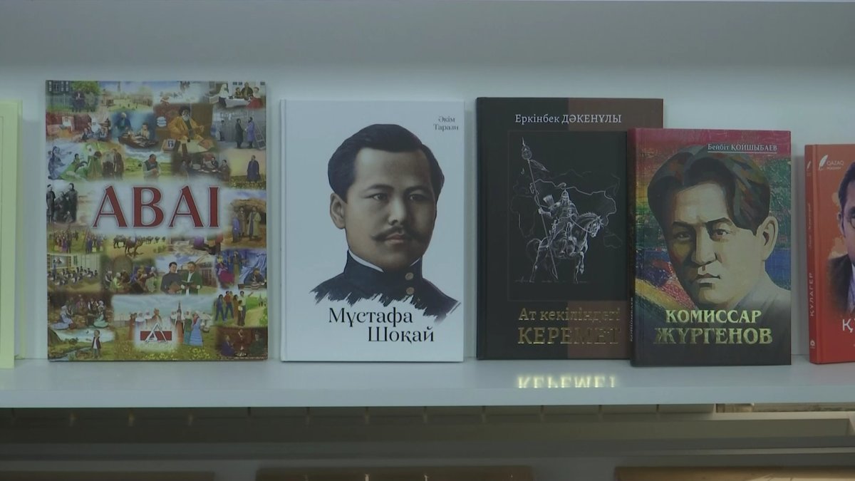 «Кітап- АМАNАТ» жобасы аясында Ақтөбеде кітап орталығы ашылды