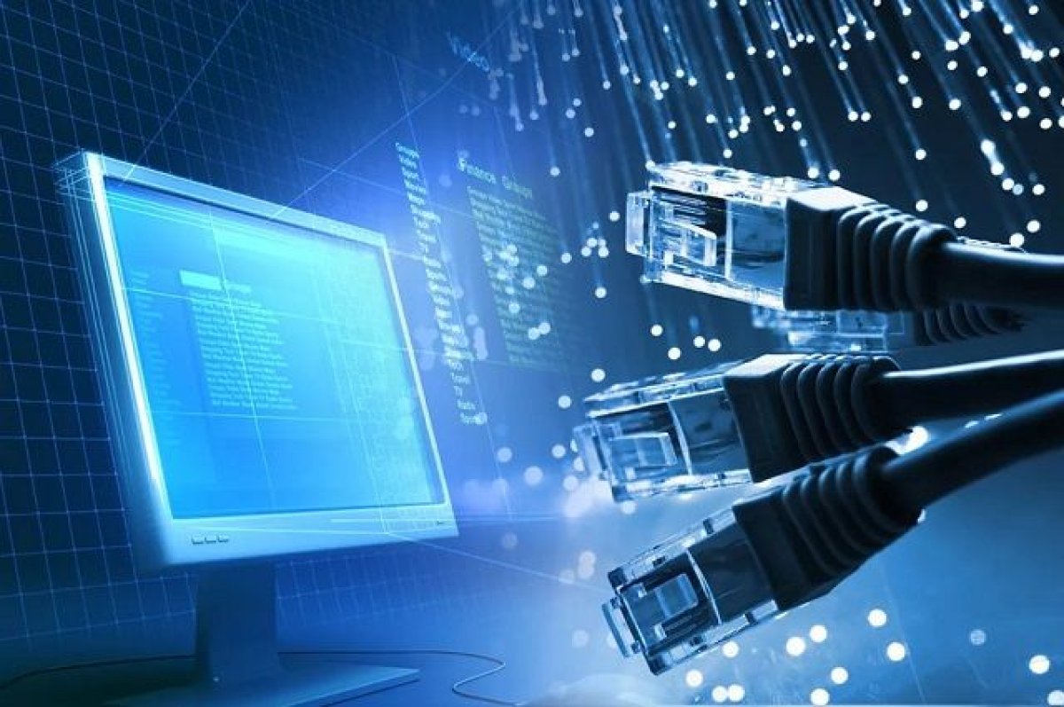 1,5 трлн тенге потратят в Казахстане на "Доступный интернет"