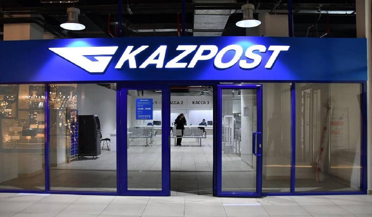 «Қазпоштаның» өңірлік филиалдарының бірінде 200 млн теңге жымқырылған