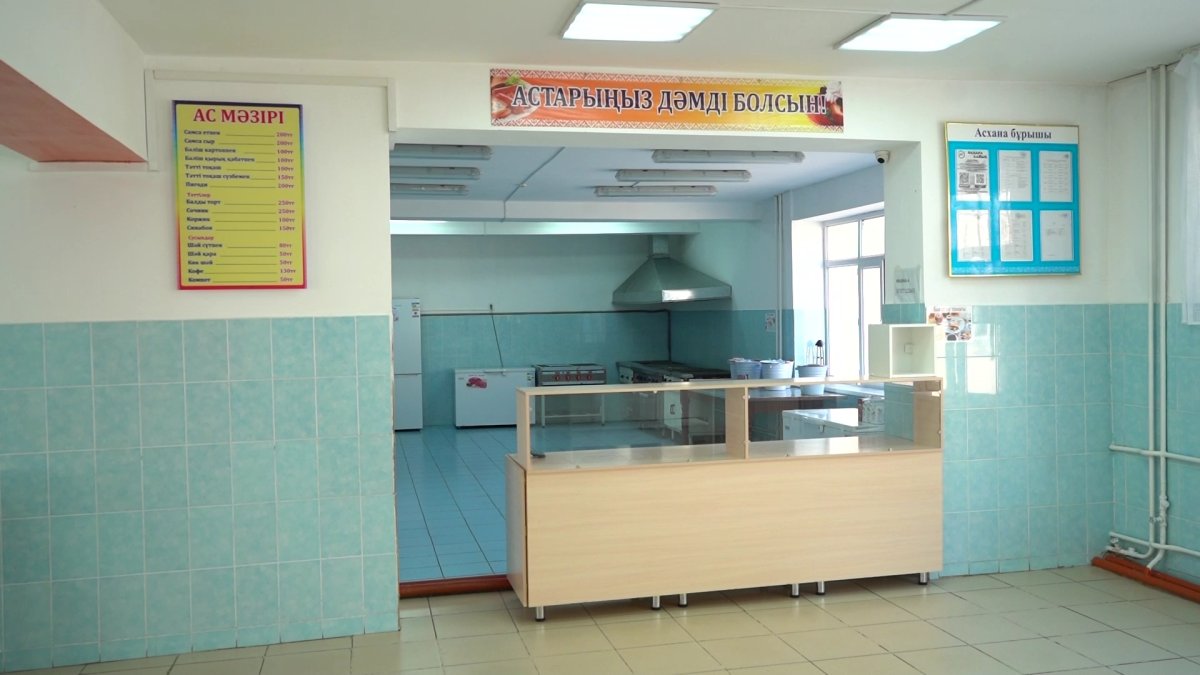 Жамбылда мектеп оқушылары астан уланды