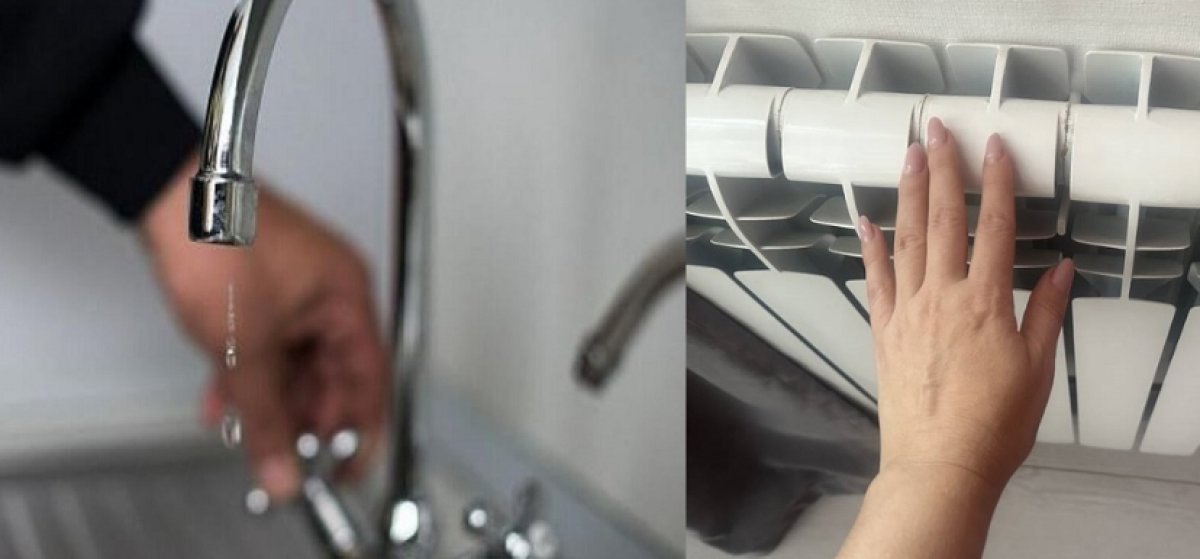 Жители Актау массово жалуются на отсутствие воды и тепла в квартирах