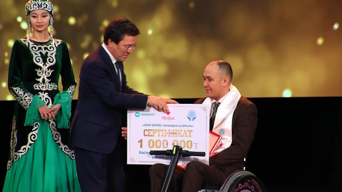 «Жан Шуақ» қоғамдық сыйлығының лауреаттарына 1 млн теңге табысталды