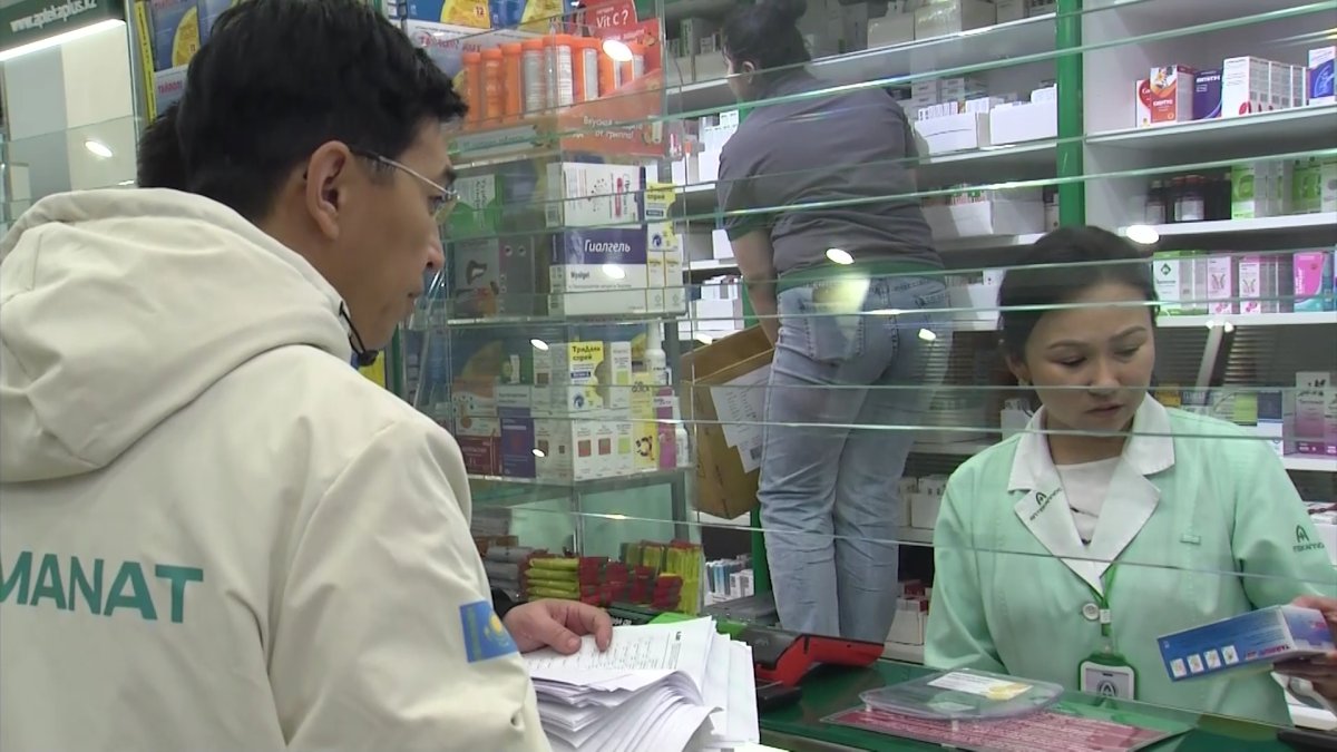 Алматыда дәрі-дәрмек бағасына мониторинг жүргізілді