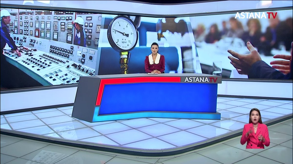 Токаев потребовал скорейшего решения проблем с теплоснабжением в четырёх регионах