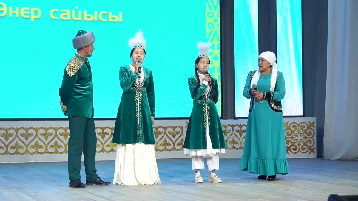 Областной конкурс «Тіл Тамыры – Отбасы» провели в Костанае