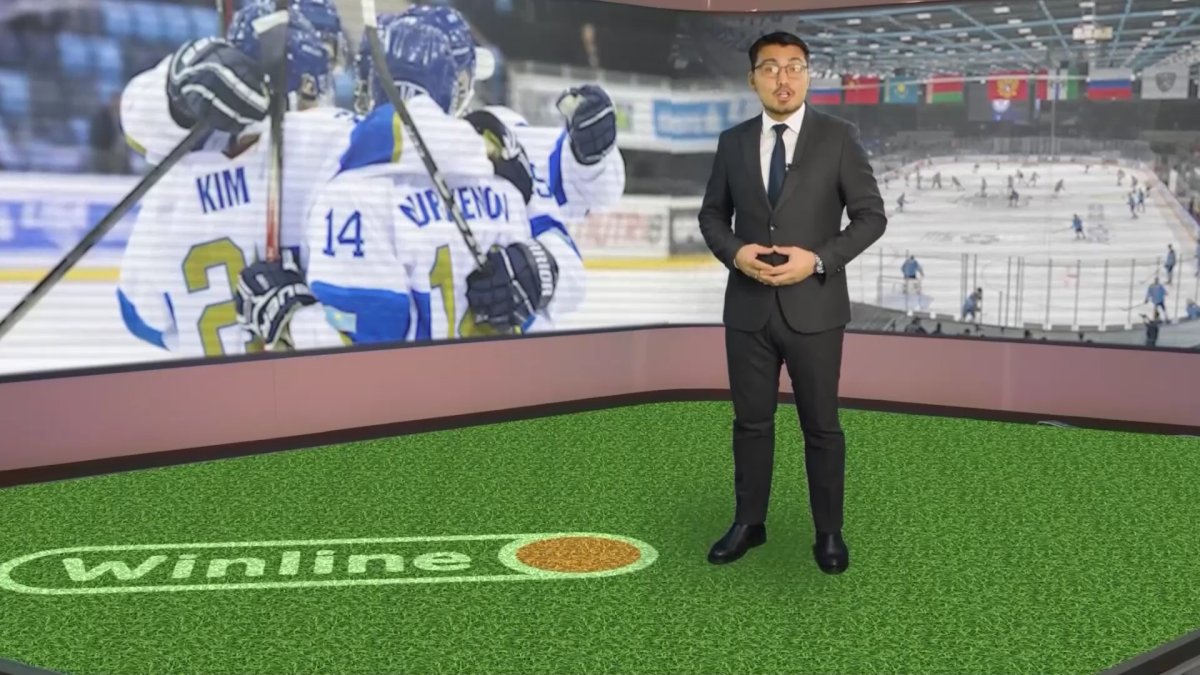 Хоккейден жастар арасындағы әлем чемпионатында Қазақстан Данияны жеңді