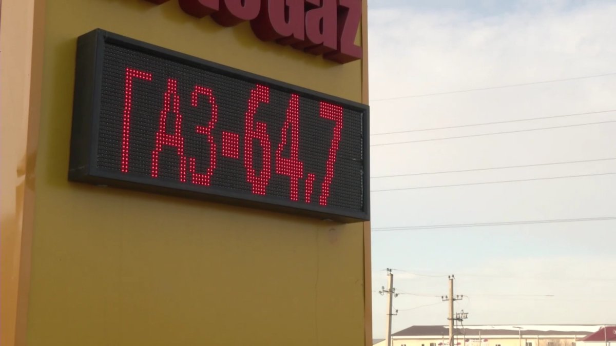 На 5 тенге вырастет цена автогаза в Казахстане с весны 2024 года