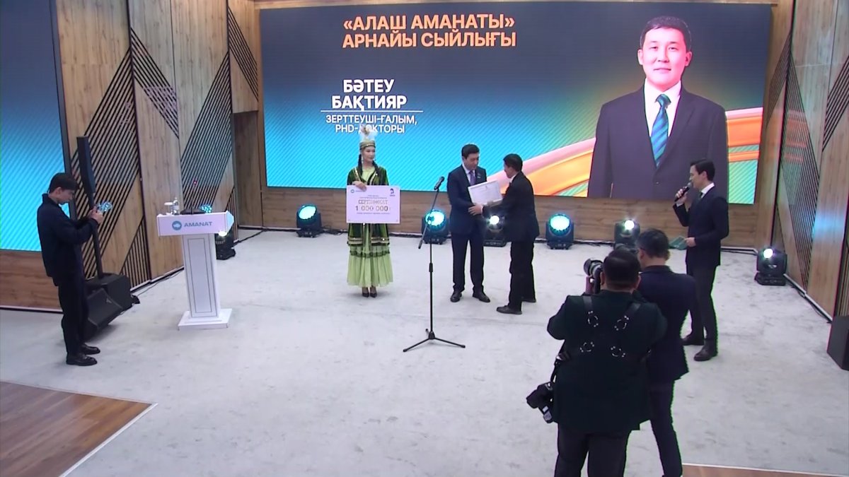 Итоги литературного конкурса «Ұлы Дала» подвели в «Amanat»