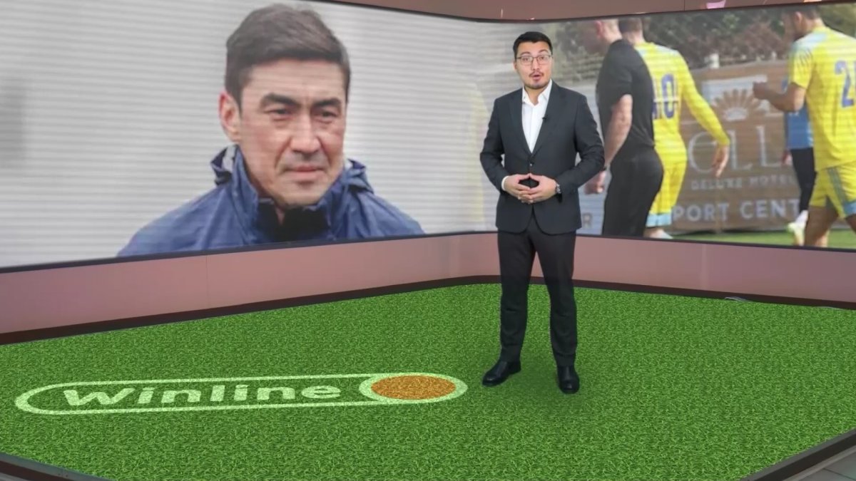 Самат Смақов жаңа қызметке тағайындалды