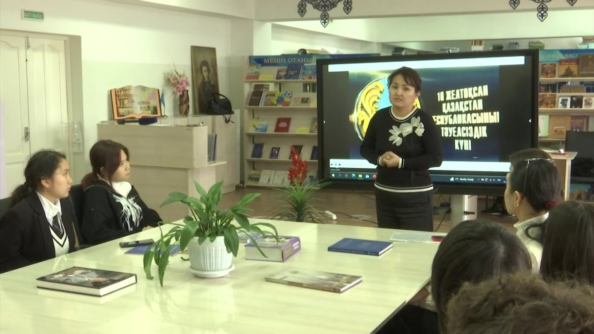 Тәуелсіздіктің толағай табыстары