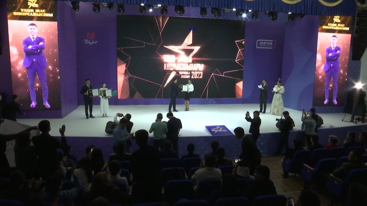 Шымкент қаласы әкімінің «Жыл көшбасшылары - 2023» премиясы табысталды