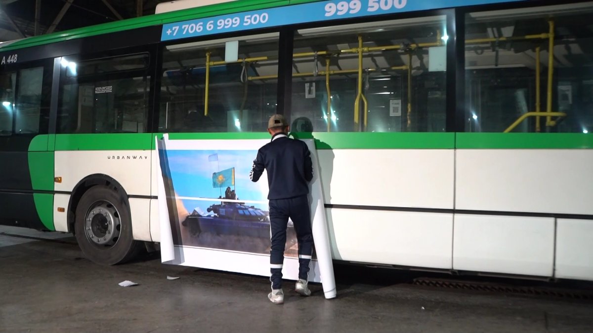 Қорғаныс министрлігі автобус пен трамвайларды брендтеуге кірісті
