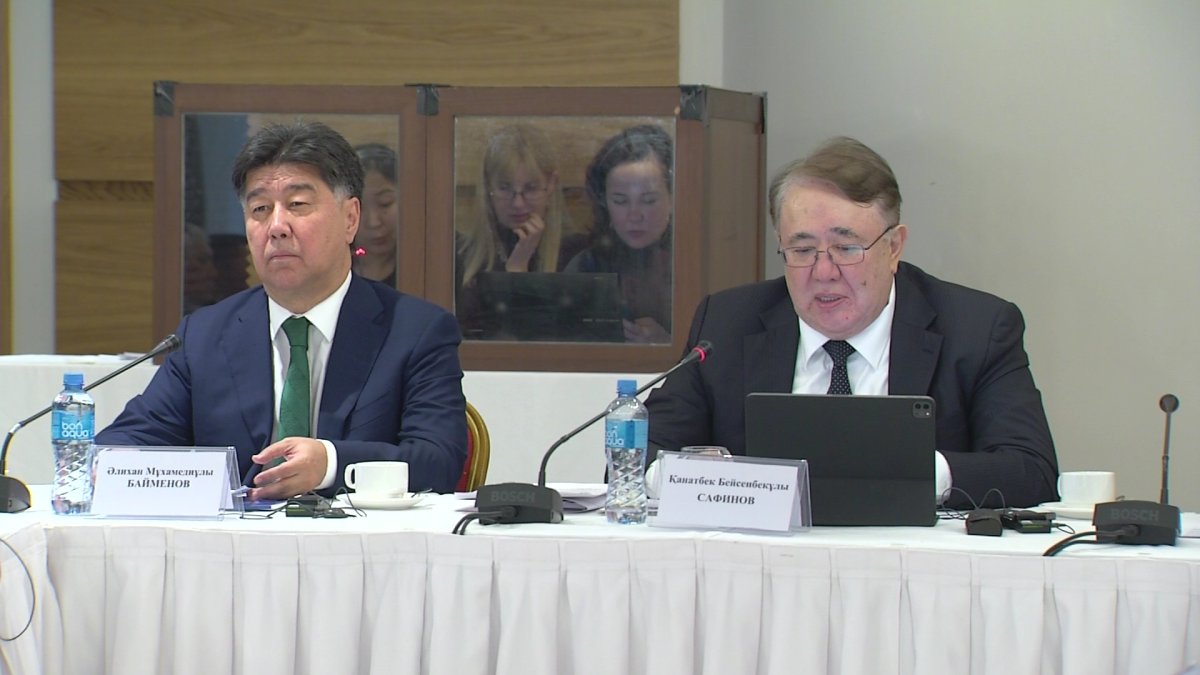 Конституциялық реформаға қатысты Парламенттік бақылаудағы өзекті мәселелер талқыланды