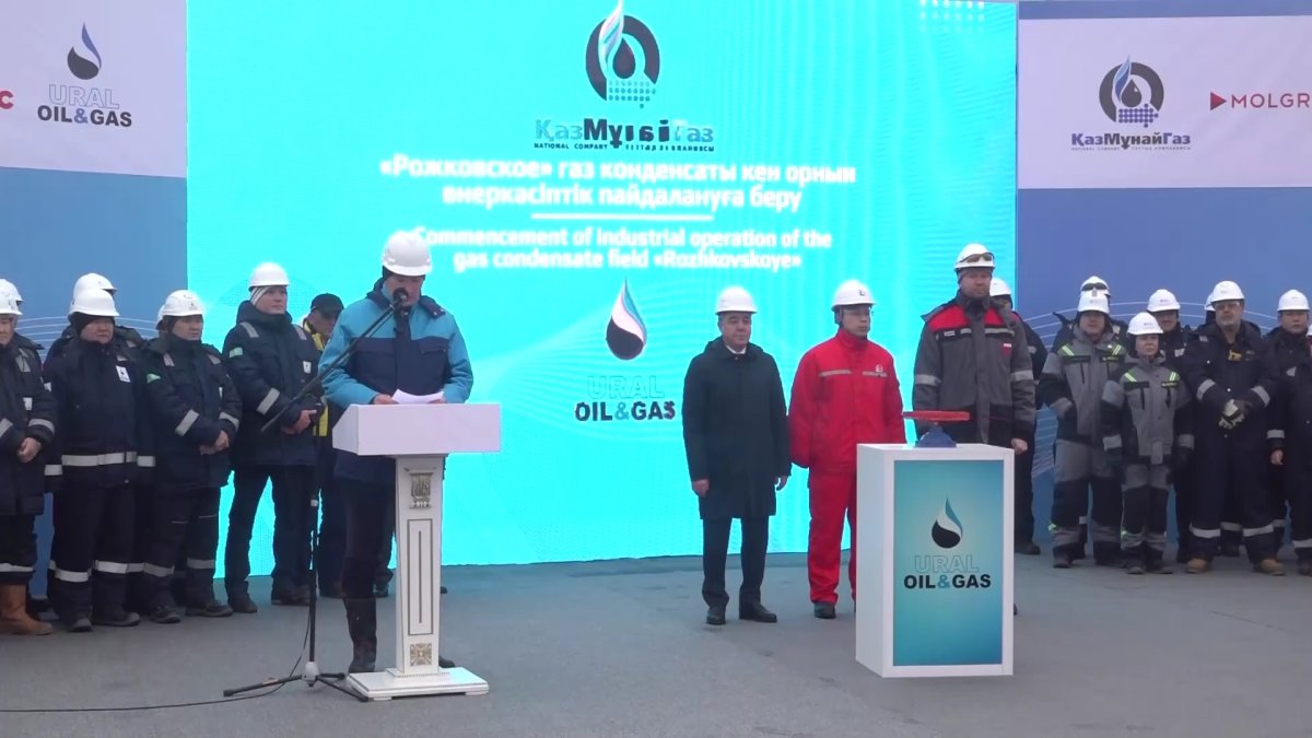 БҚО-да жаңа кен орны өнеркәсіптік пайдалануға берілді