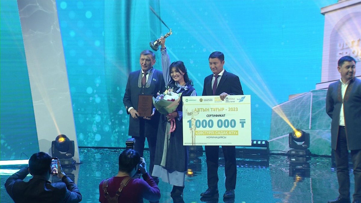 "Ұлттық ойындарға жанашырлық танытып, оны дәріптеп жүрген азаматтарға ризашылығымды білдіремін", - Президент