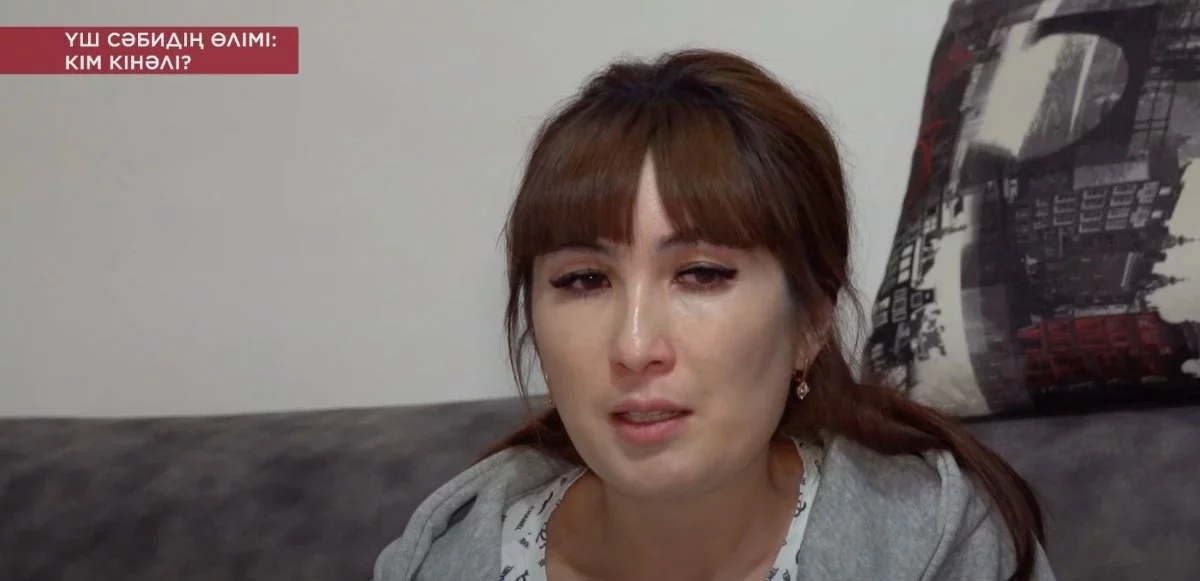 Жетісу облысында ауруханаға ауырып барған үш бала жұмбақ жағдайда көз жұмды