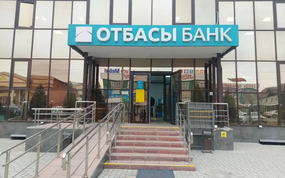 Елде «Отбасы банк» арқылы 62 298 қазақстандық баспаналы болды