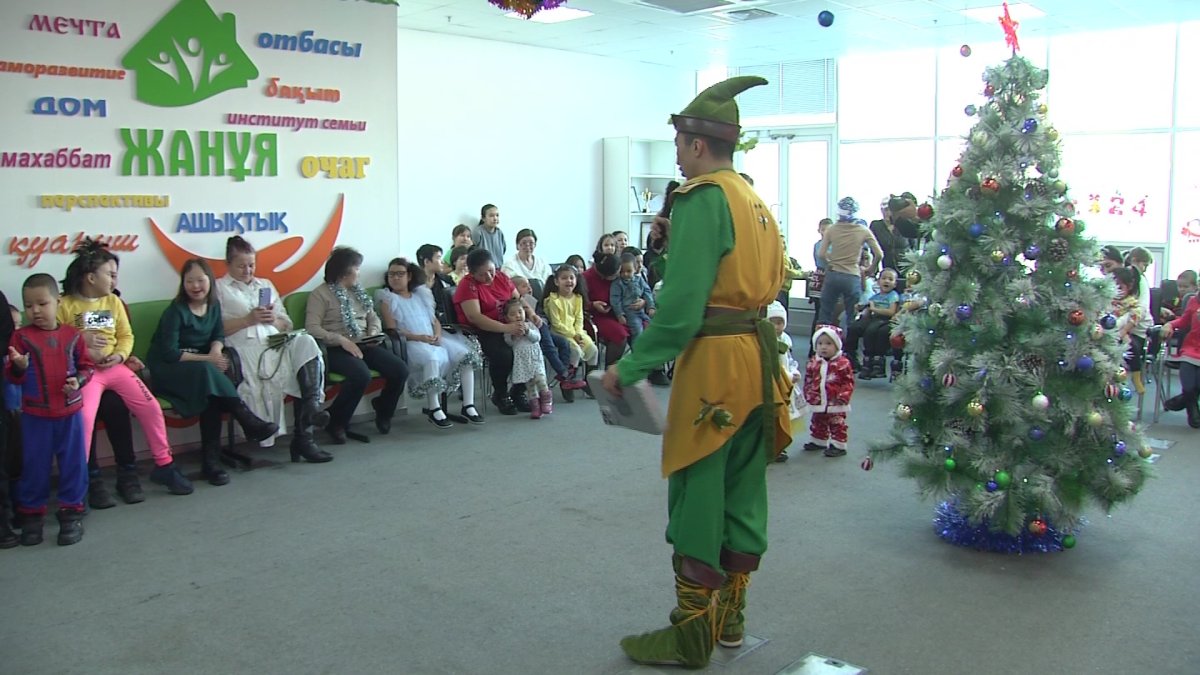"Қош келдің, жаңа жыл" атты қайырымдылық шарасы өтті