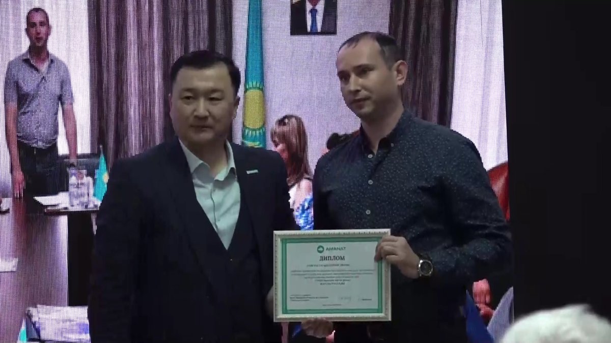 «AMANAT» партиясы БҚОФ үздік бастауыш партия ұйымдары марапатталды