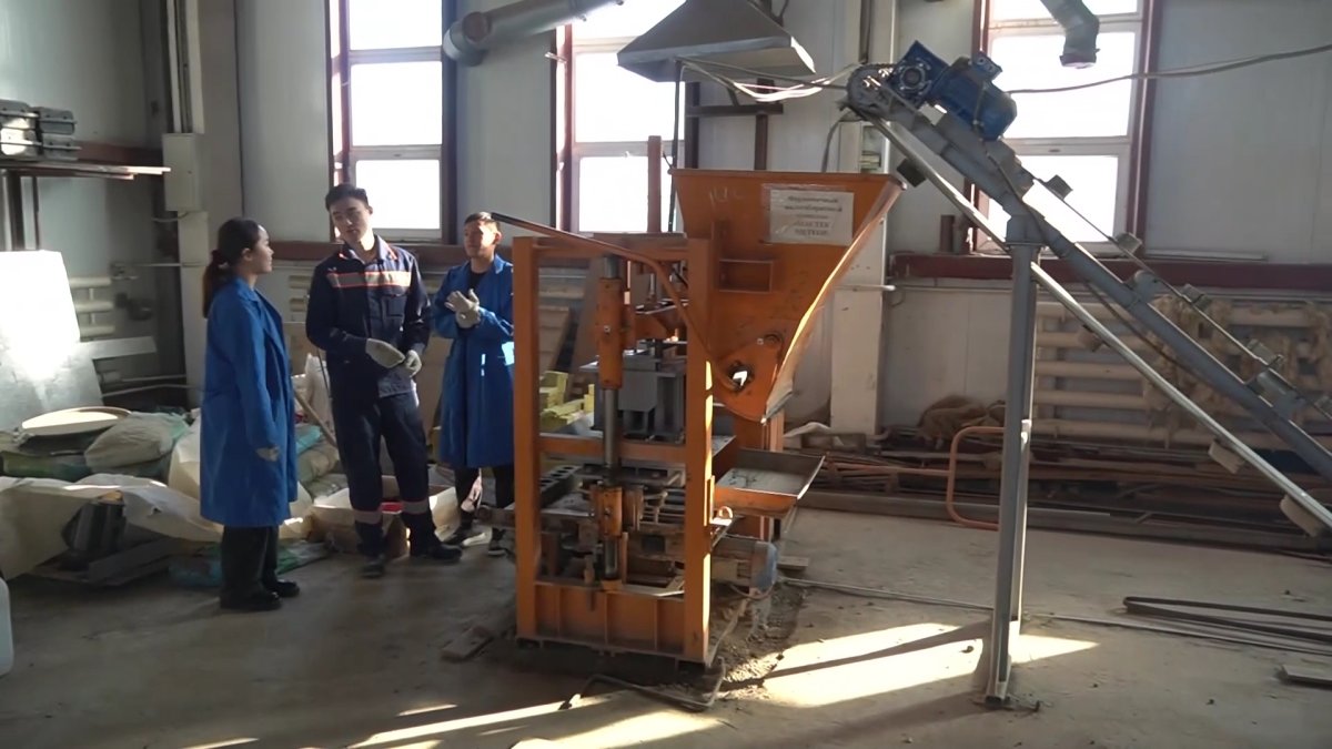 Оралдық ғалым көмірдің күлінен цемент жасап шығарды