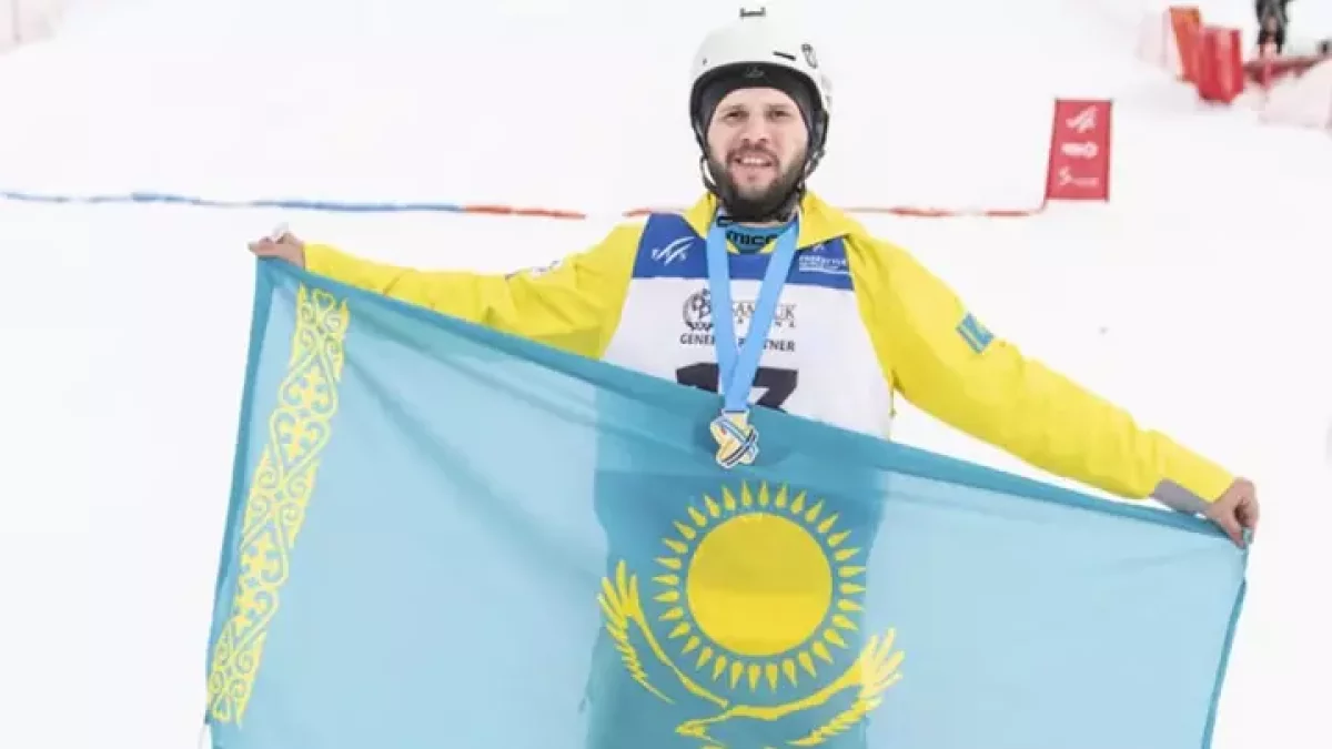 Қазақстандық фристайлшы әлем чемпионатының бастапқы кезеңінде бесінші орынға ие болды