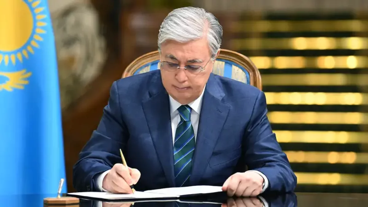 Президент Инвестицияларды тарту жөніндегі кеңеске қандай өкілеттіктер берді