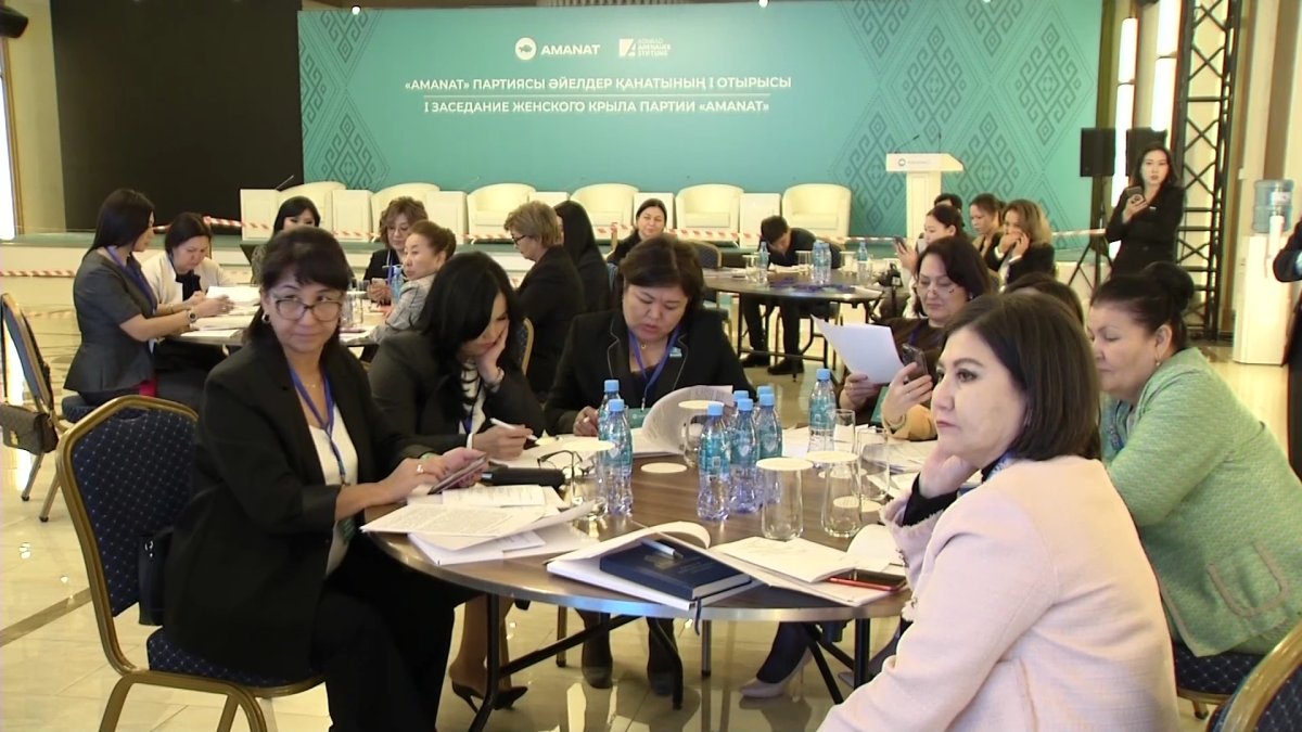 "Мемлекеттік басқару ісіне әйелдерді оқыту жұмыстарын бастаймыз", - Ш.Каринова