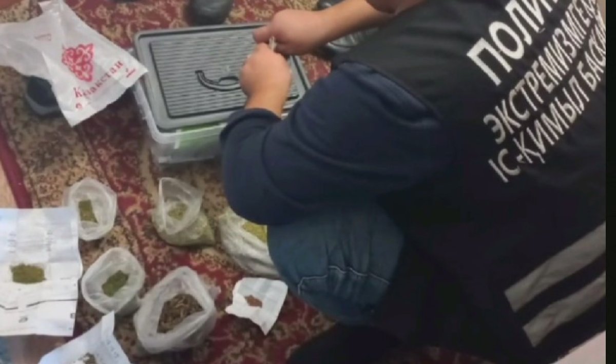 Приверженца деструктивного религиозного течения поймали с мешком марихуаны в Кентау