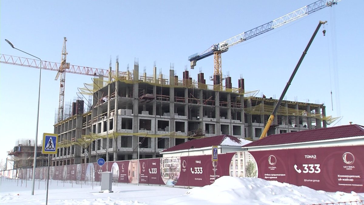 Баспана бағасы неге қымбат?