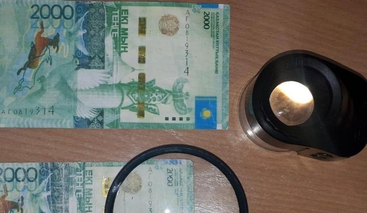 Фальшивые тенге чаще всего встречаются в Алматы