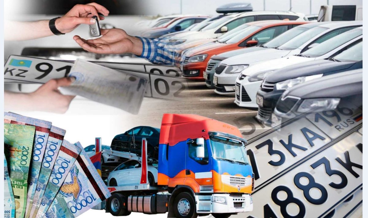 Қазақстандықтар 25 мың шетелдік автокөлікті заңдастырды