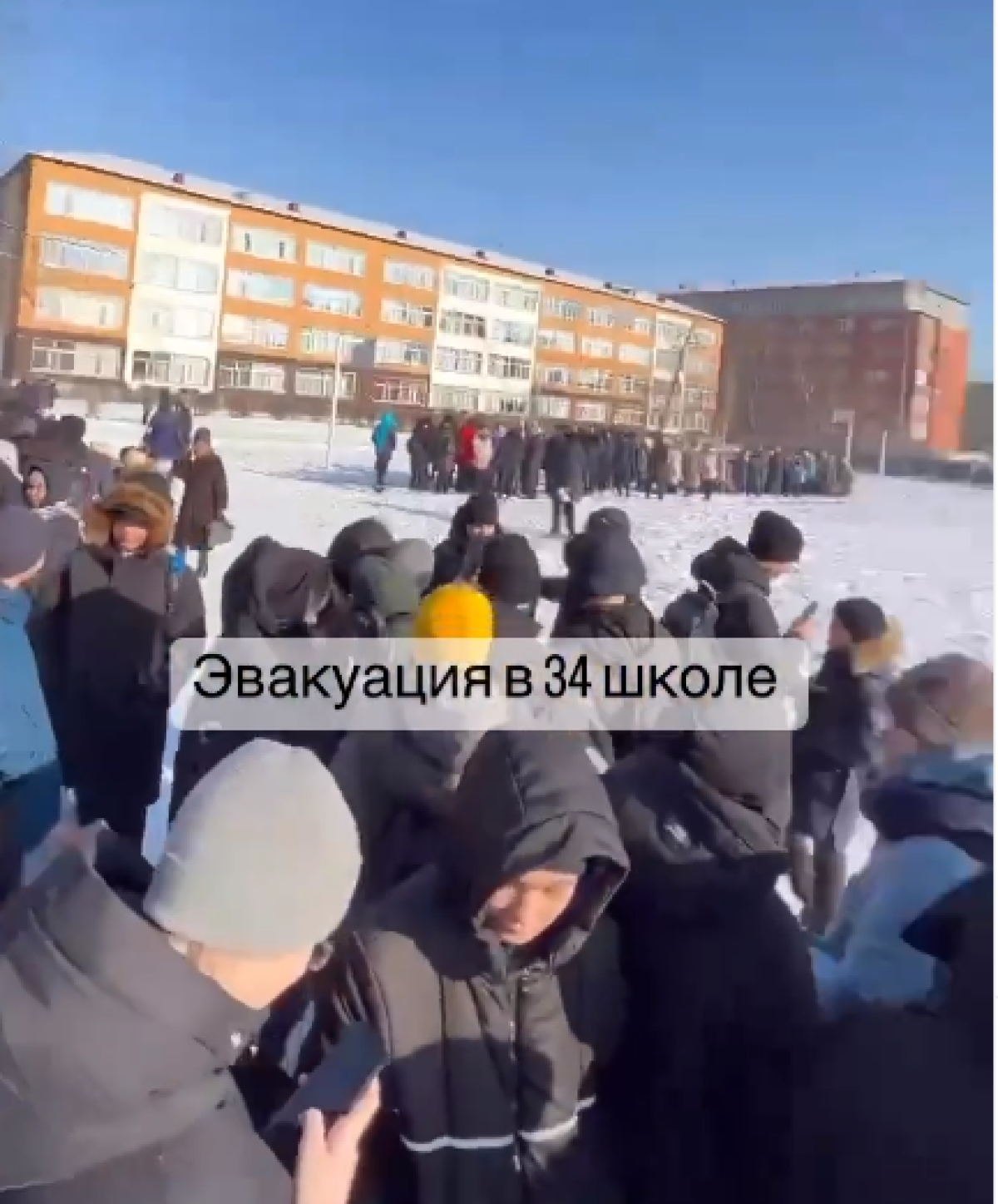 Учеников двух школ эвакуировали в Павлодаре