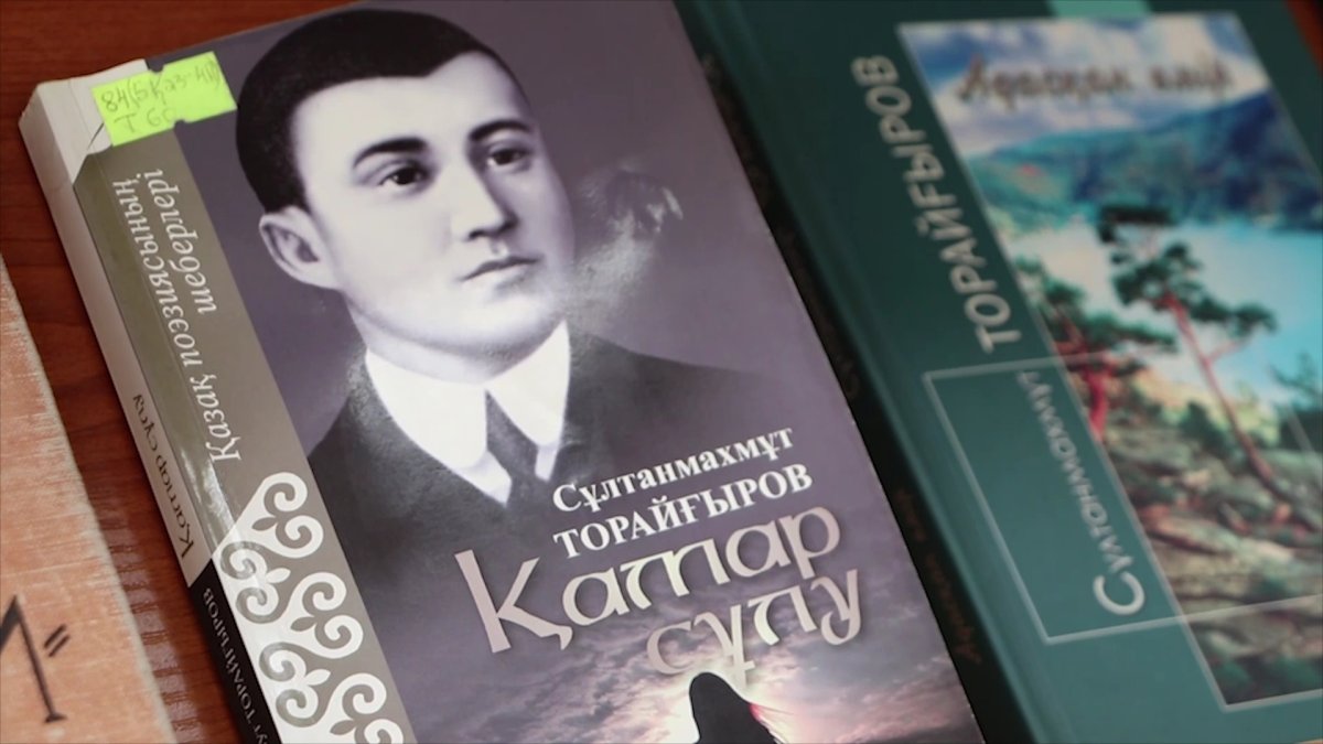 Қазақ зиялыларының еңбектері мен ғұмырбаянын жастарға үлгі ету керек!