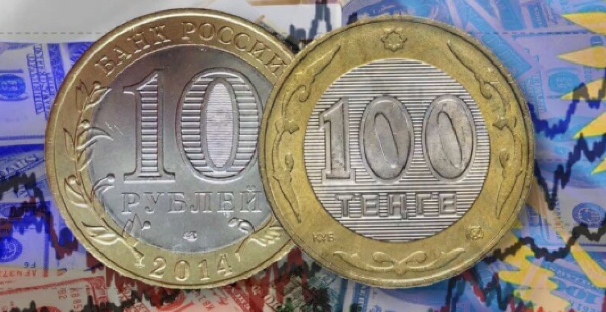 Рубль подешевел в обменниках Казахстана