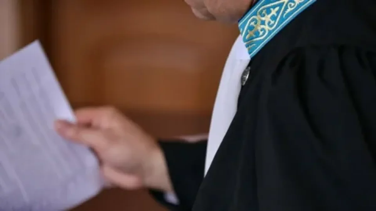 Конституциялық соттың судьясына өмір бойы алатын төлем тағайындалады