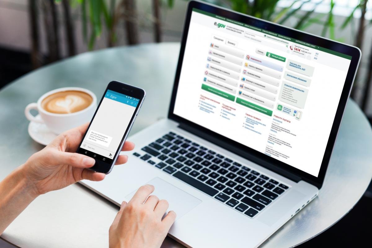 Еще один праздник может появиться в Казахстане