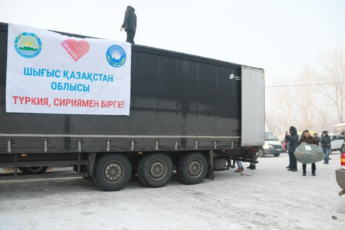ШҚО халқы Түркия мен Сириядағы зардап шеккендерге 10 тоннадан астам гуманитарлық көмек жинады